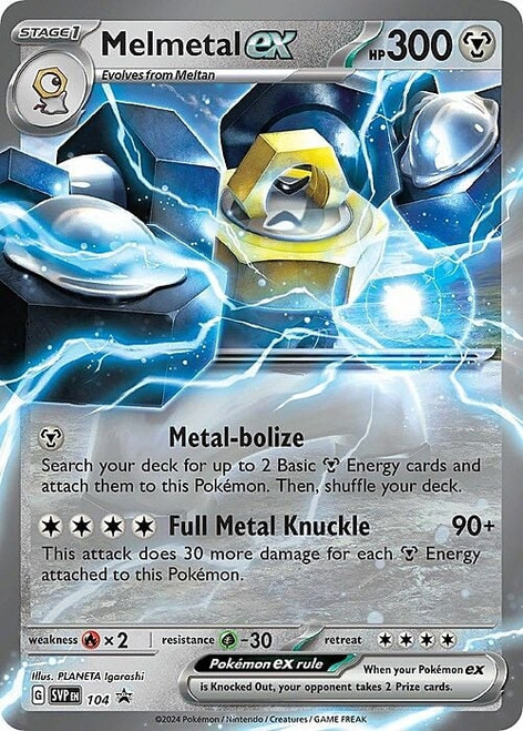 Scarlet & Violet Promo SVP104 Melmetal ex
