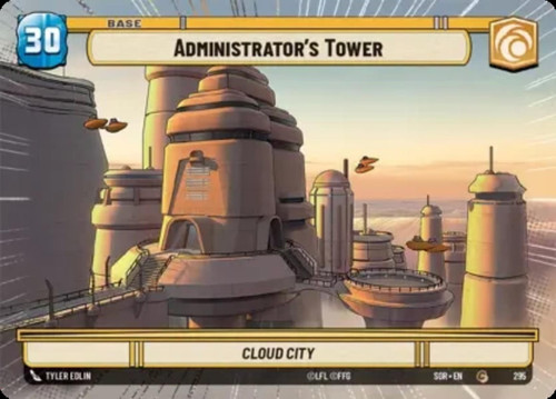 Administrator's Tower (Hyperspace Frame)