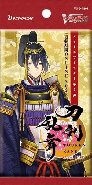 Cardfight!! Vanguard: Title Booster - Touken Ranbu Online 2023 Booster Pack