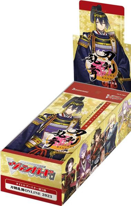 Cardfight!! Vanguard: Title Booster - Touken Ranbu Online 2023 Booster Box