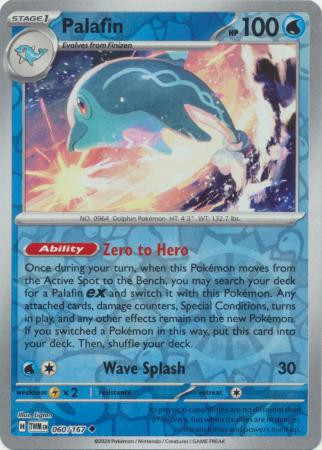 SV Twilight Masquerade 060/167 Palafin (Reverse Holo)