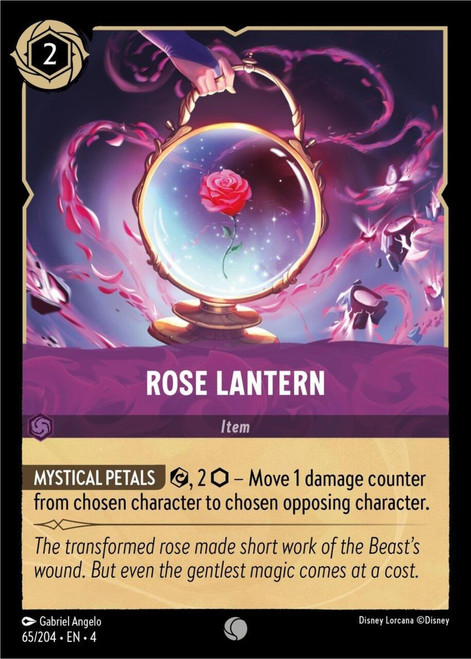 Rose Lantern (Foil)