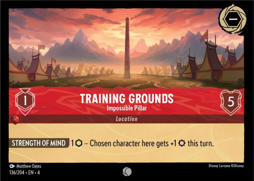 Training Grounds - Impossible Pillar (Foil)