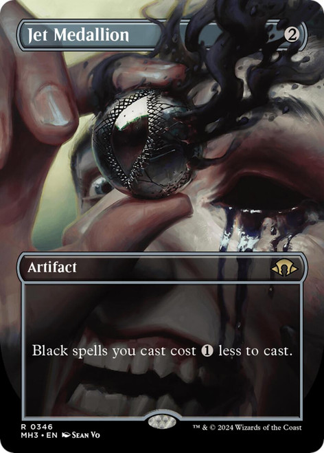 Jet Medallion (Frame Break) (Foil)