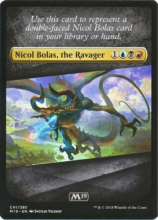 mtg checklist cards MTG Magic Cards: SHADOWS OVER INNISTRAD CHECKLIST main image 0