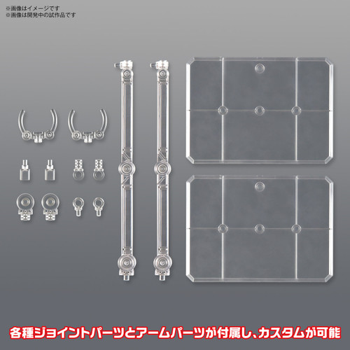 Action Base 7 [Clear Color]