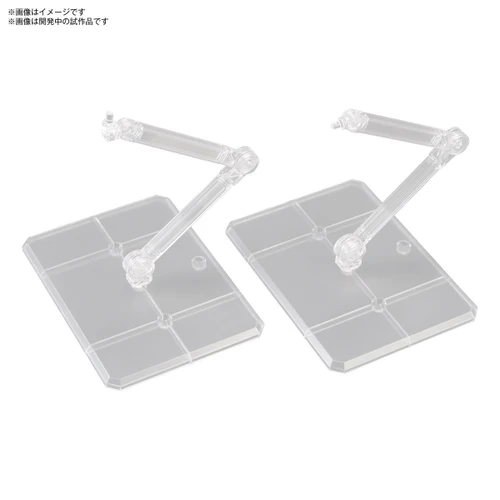 Action Base 7 [Clear Color]
