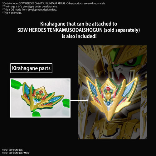 SDW HEROES Onmitsu Gundam Aerial