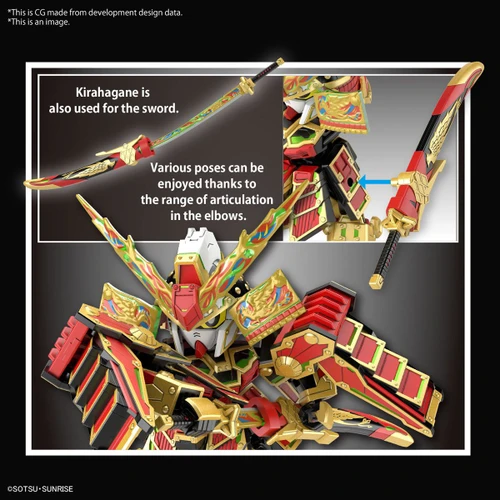 SDW HEROES Musha Gundam The 78th