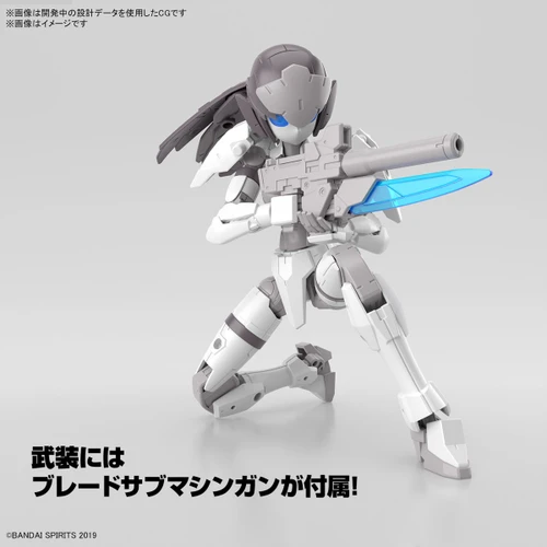 30MM 1/144 EXM-H15C Acerby (TYPE-C)
