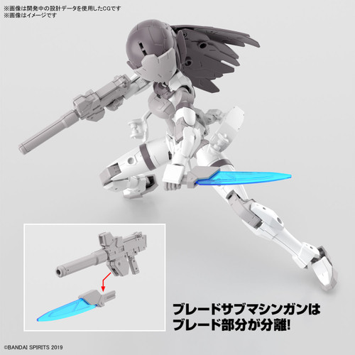 30MM 1/144 EXM-H15C Acerby (TYPE-C)