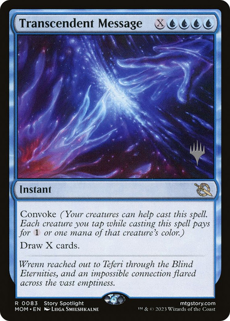 Transcedent Message (Promo Pack Non-Foil)