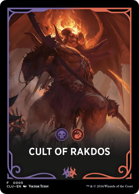 Cult of Rakdos (Front Summary Card)