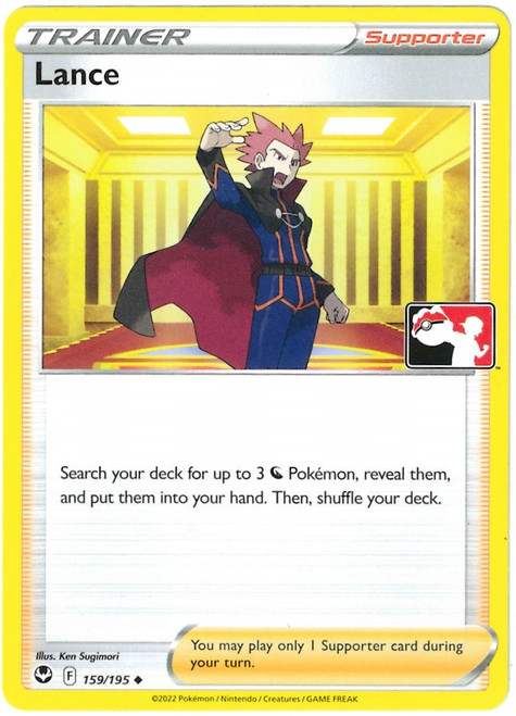 SWSH Silver Tempest 159/195 Lance (Prize Pack League Promo Non-Holo)