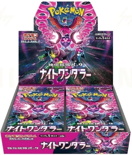 (JAPANESE) Pokemon SV6a Night Wanderer Booster Box