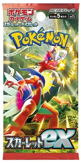 (JAPANESE) Pokemon SV1S Scarlet ex Booster Pack