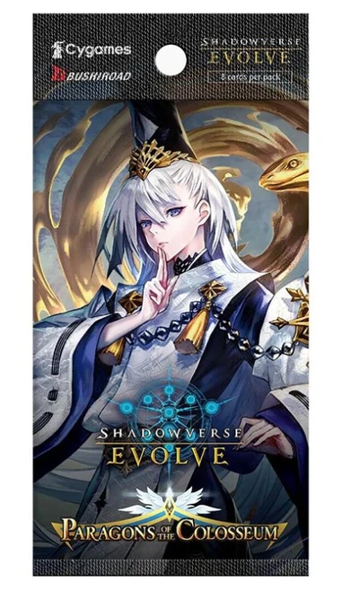 Shadowverse: Evolve - Paragons of the Colosseum Set 6 Booster Pack