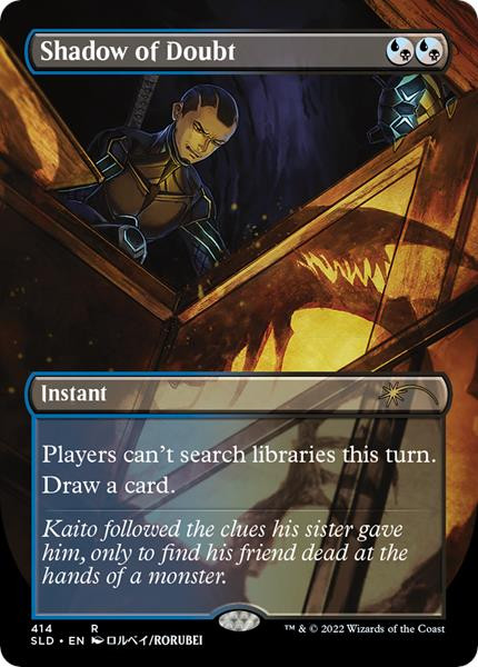Shadow of Doubt (Secret Lair - Introducing: Kaito Shizuki)