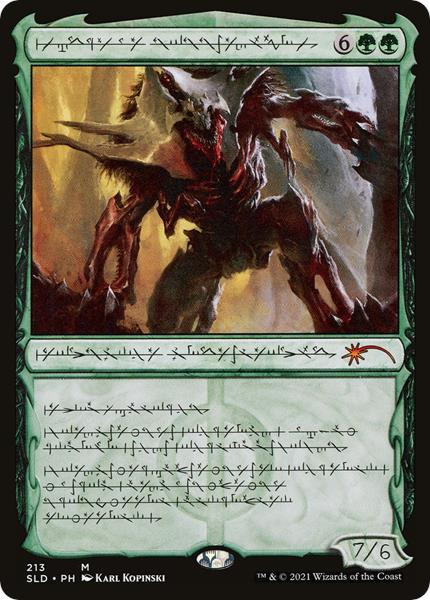 Vorinclex, Voice of Hunger (Foil) (Secret Lair - Phyrexian Praetors)