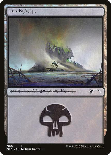 Swamp (Phyrexian) (Foil) (Secret Lair - Jumpstart Lands)