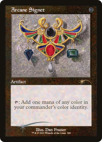 Arcane Signet (Etched Foil) (Secret Lair - Dan Frazier is Back)