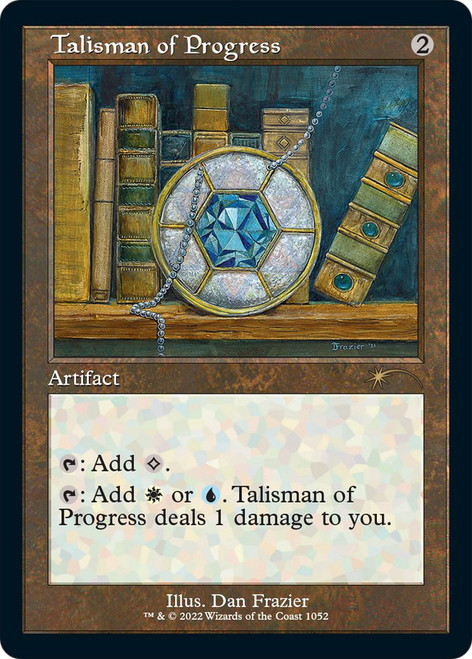 Talisman of Progress (Etched Foil) (Secret Lair - Dan Frazier: Allied Talismans)