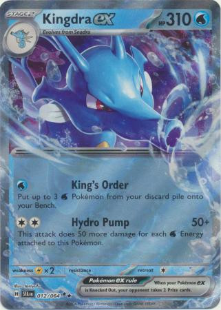 SV Shrouded Fable 012/064 Kingdra ex (Half Art)