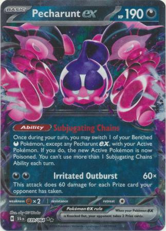 SV Shrouded Fable 039/064 Pecharunt ex (Half Art)