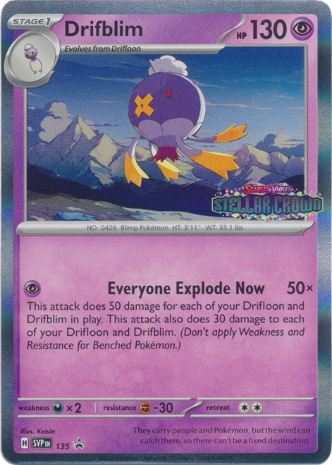 Scarlet & Violet Promo SVP135 Drifblim