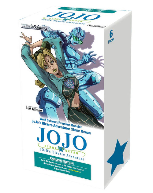 Weiss Schwarz: JoJo's Bizarre Adventure - Stone Ocean Premium Booster