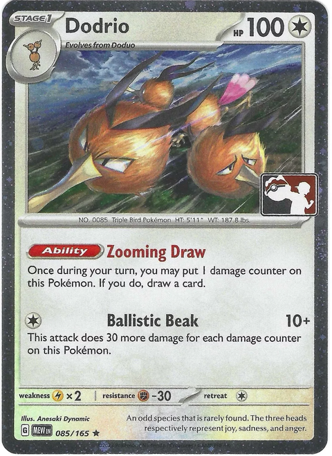 Scarlet & Violet 151 085/165 Dodrio (Prize Pack League Promo Cosmo Holo)