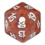 Magic Odyssey Spindown Dice Red