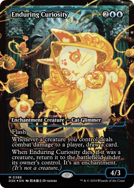 Enduring Curiosity (Japan Showcase Foil)