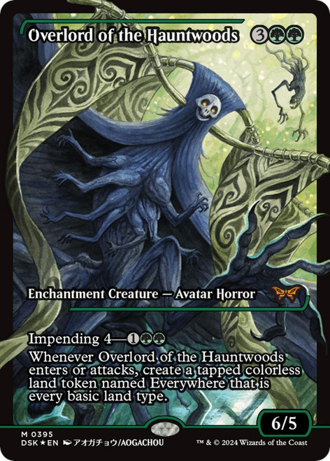 Overlord of the Hauntwoods (Japan Showcase Foil)