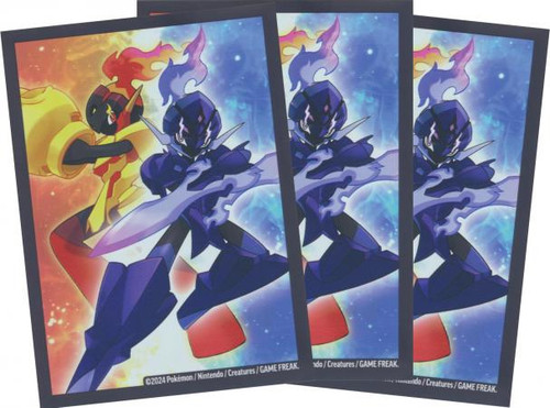 Armarouge ex Premium Collection Sleeves (65)