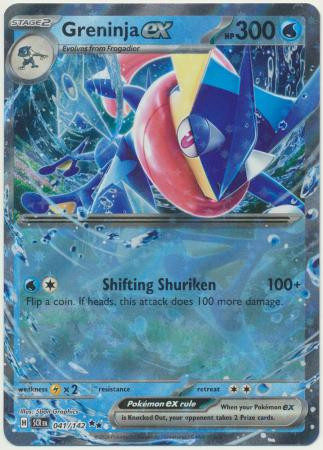 SV Stellar Crown 041/142 Greninja ex (Half Art)