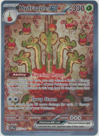 SV Stellar Crown 167/142 Hydrapple ex (Alternative Art, Full Art)