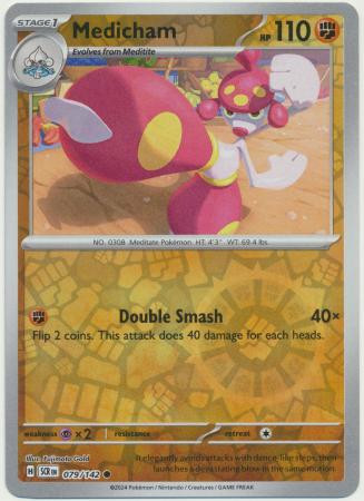 SV Stellar Crown 079/142 Medicham (Reverse Holo)