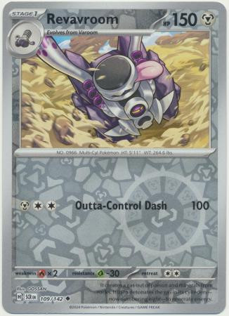 SV Stellar Crown 109/142 Revavroom (Reverse Holo)