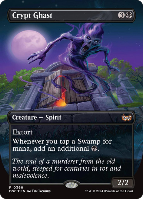 Crypt Ghast (Nightmare Bundle Foil)
