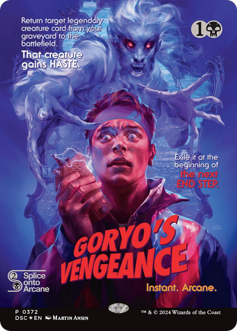 Goryo's Vengeance (Nightmare Bundle Foil)