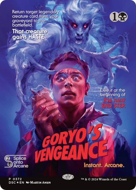 Goryo's Vengeance (Nightmare Bundle Foil)