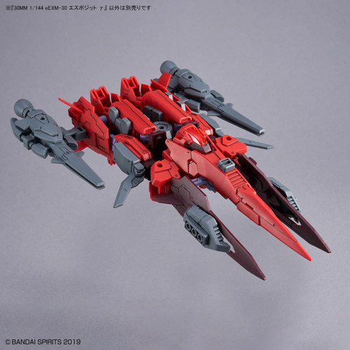 30MM 1/144 eEXM-30 Esposito Gamma