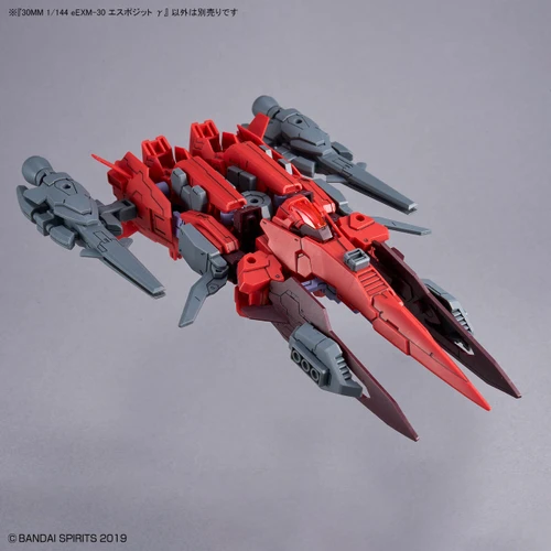 30MM 1/144 eEXM-30 Esposito Gamma