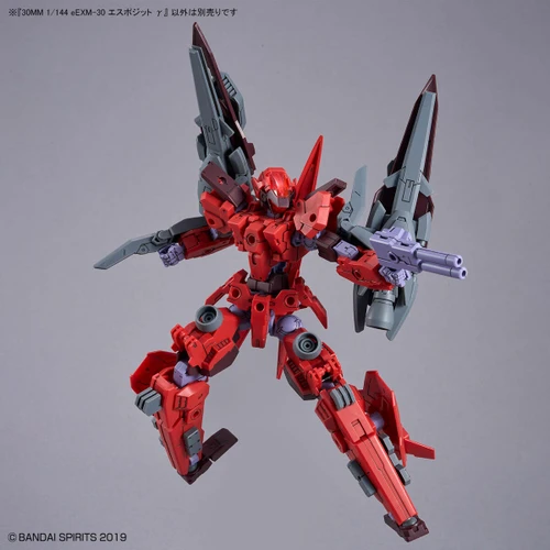 30MM 1/144 eEXM-30 Esposito Gamma