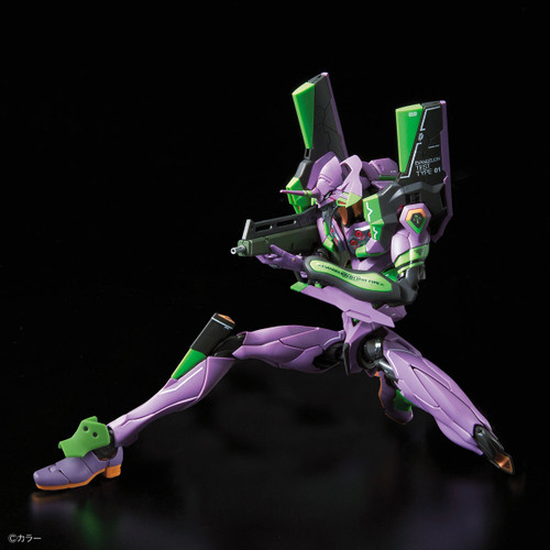 RG Multipurpose Humanoid Decisive Weapon Artificial Human Evangelion Evangelion Unit 01