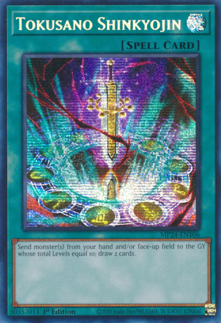 MP24-EN106 Tokusano Shinkyojin