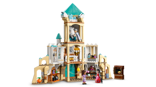 Disney Wish King Magnifico's Castle Building Toy 43224