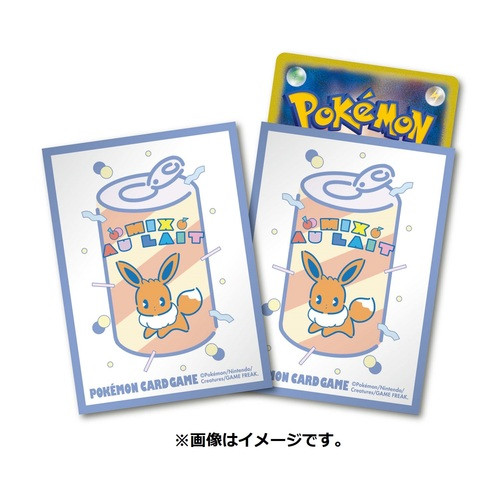 Pokemon Center Japan - MIX AU LAIT Eevee Sleeves (64)