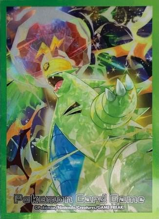 Pokemon Center Japan - Terastal Tyranitar Sleeves (64)